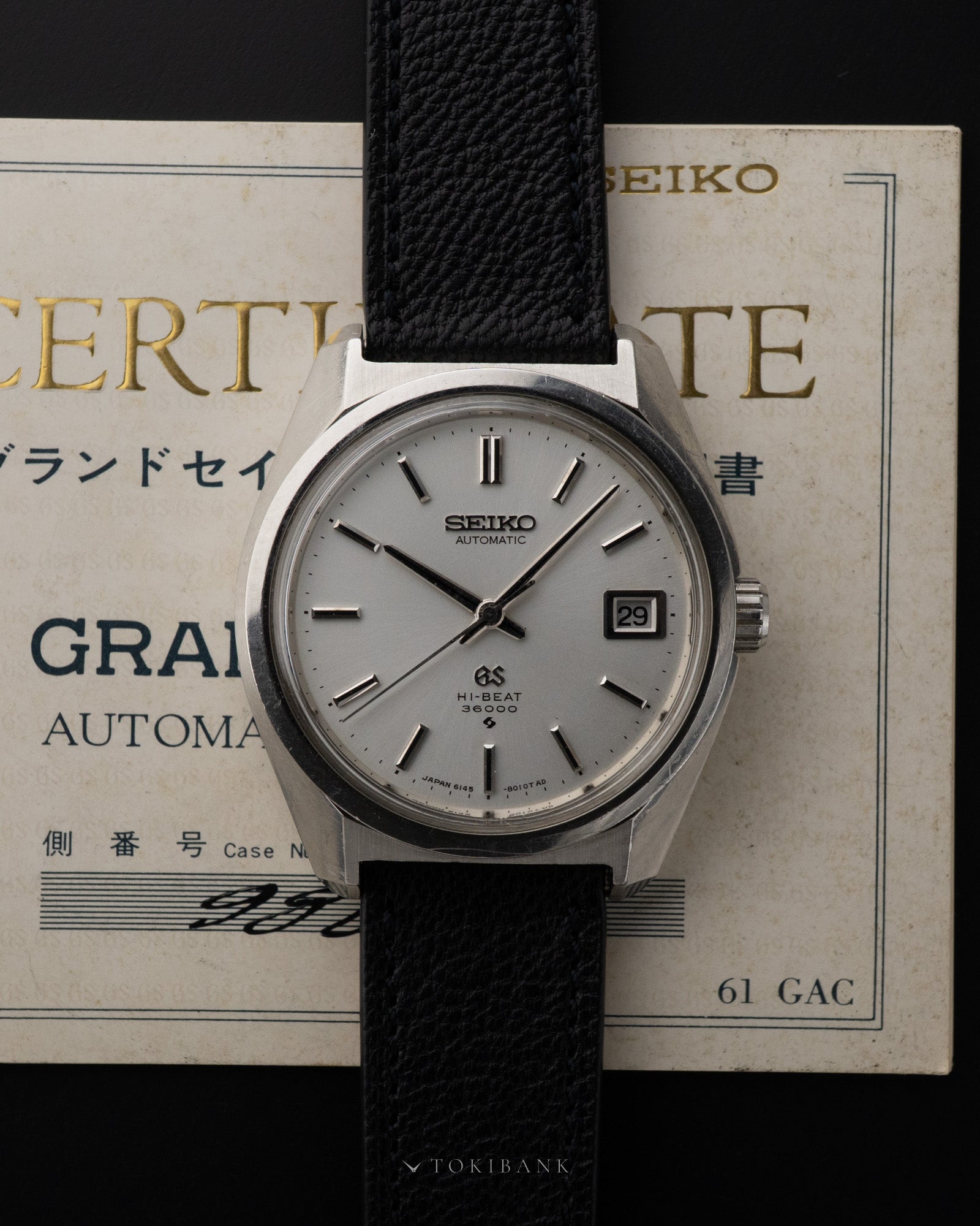 SEIKO GRANDSEIKO REF. 6145-8000 – TOKIBANK