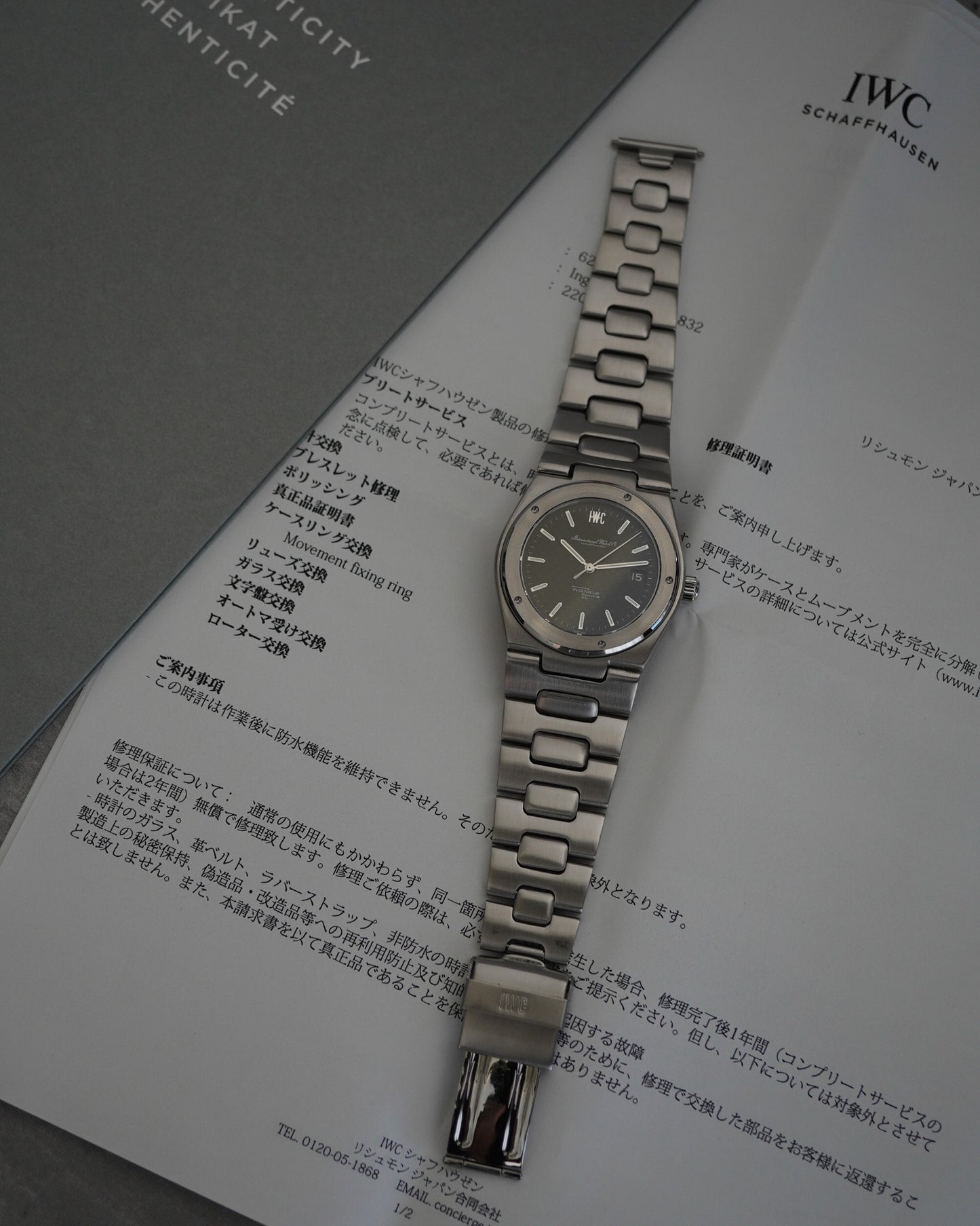 IWC Ingenieur SL 1832 Jumbo completeservice
