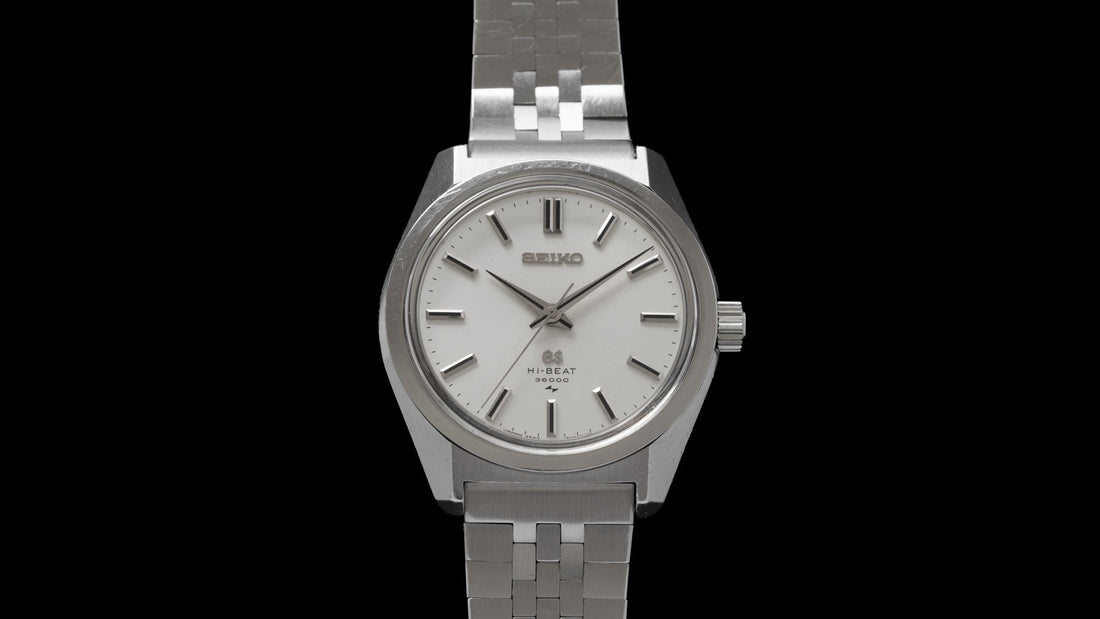 SEIKO GRANDSEIKO 4520-8000 - Condition Note