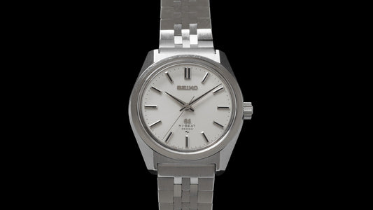 SEIKO GRANDSEIKO 4520-8000 - Condition Note