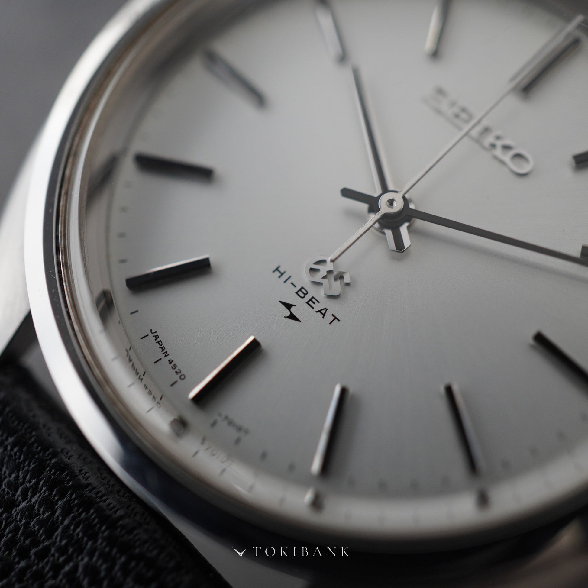 SEIKO GS グランドセイコー Cライン REF. 4520-7010-2