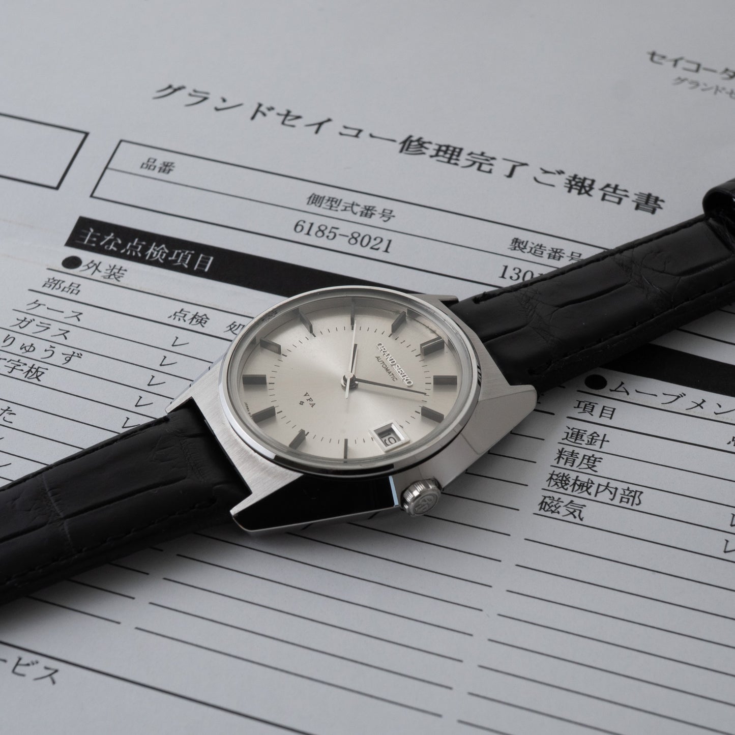 SEIKO GRANDSEIKO REF. 6185-8021 VFA 1971-4
