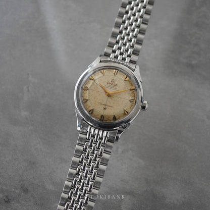 OMEGA CONSTELLATION REF. 2852 Pie Pan Dial