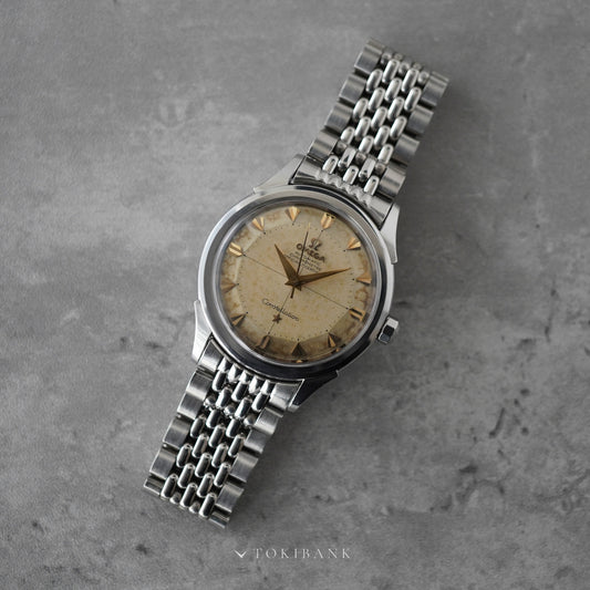 OMEGA CONSTELLATION REF. 2852 Pie Pan Dial
