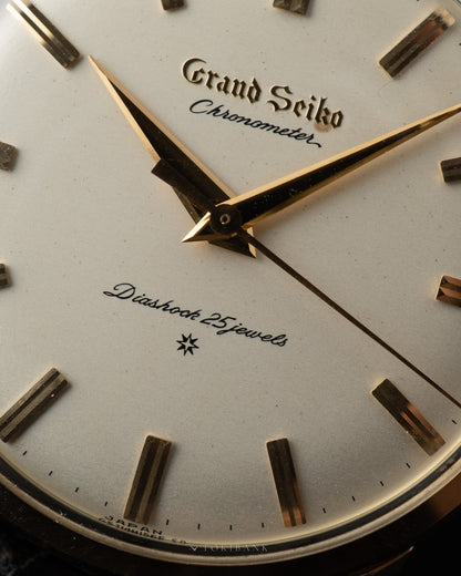 GRAND SEIKO J14070 1961年製 Transitional-2