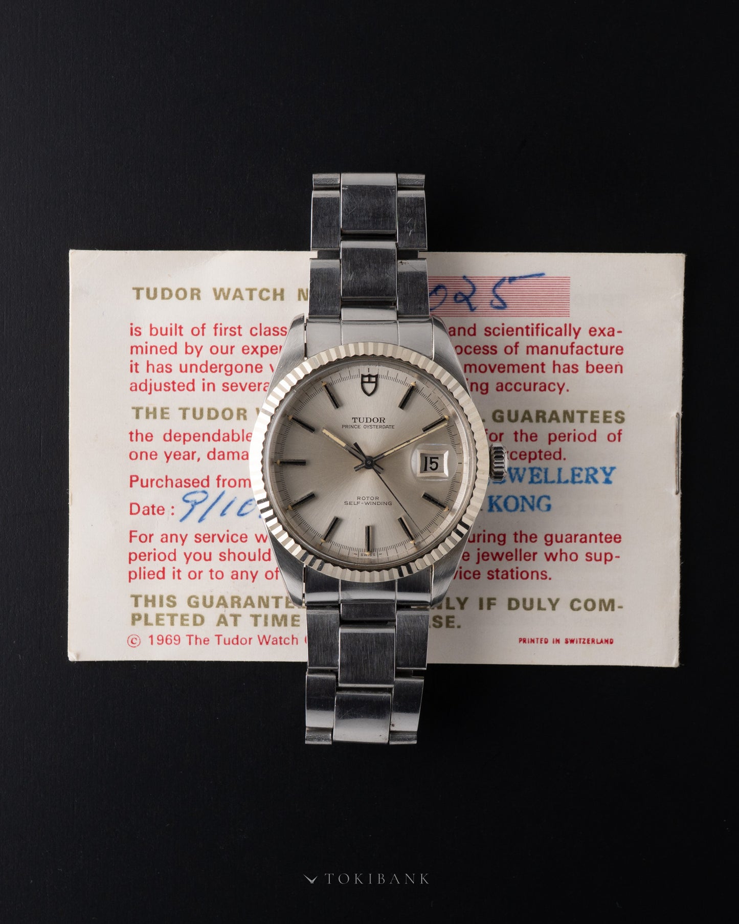 TUDOR PRINCE OYSTERDATE REF 7025/4 JUMBO-2